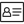 inner-line-permit